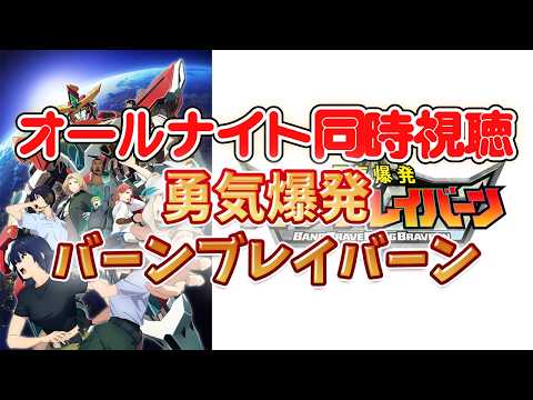 みんも / 奈良のVTuber【セシんもーZ】