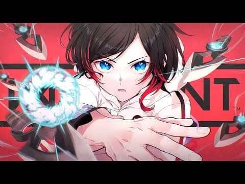 Uruca ch /うるか