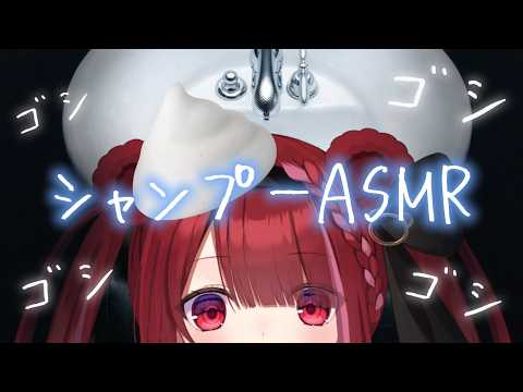 Yuni CH. 切熊ゆに