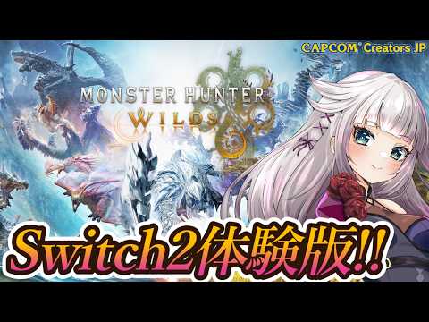  時雨ミト / mito's game channel