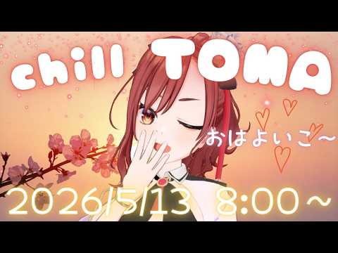 燈舞りん from まりなす