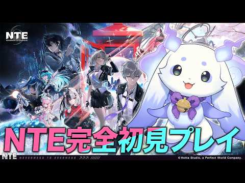 ルンルン / Lunlun【にじさんじ】