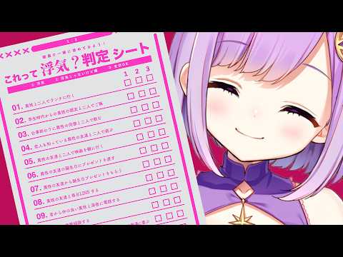 神月天 / Kanduki Ama