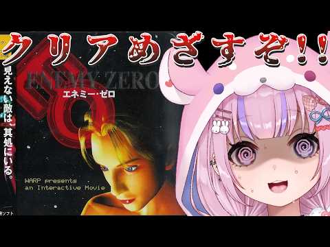 胡桃沢りりか
