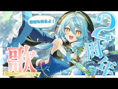 珠乃井ナナ / Tamanoi Nana【にじさんじ】