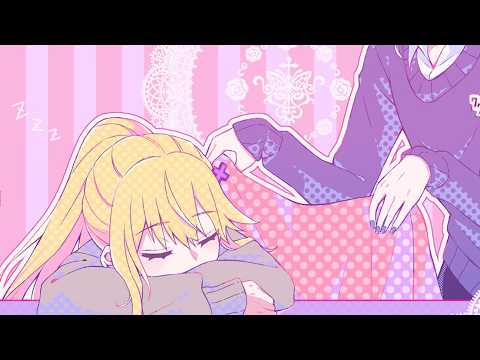 紫藤ナナ / nana shidou