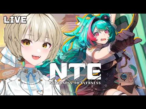 さきねる / SAKINERU