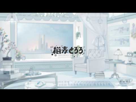 【EFT】Lv.33|ねすぎたいそぐかもです!- Escape from Tarkov【猫麦とろろ/個人Vtuber】
