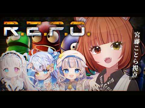宮藤ことら-Miyafuji Kotora-