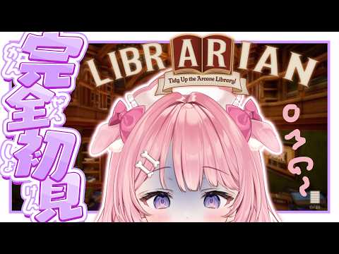 桃犬こころ-Towan Kokoro-