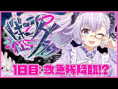 カルロ・ピノ