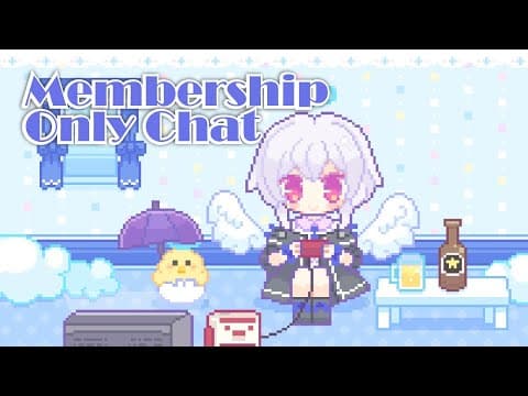 【メンバー限定/Member only】作業雑談【Vtuber羽天ひより】
