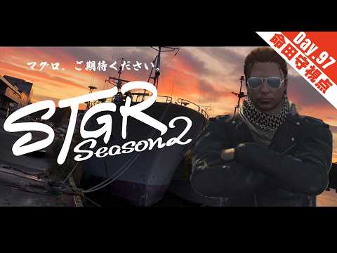 夢咲 刻夜-Tokiya Yumesaki
