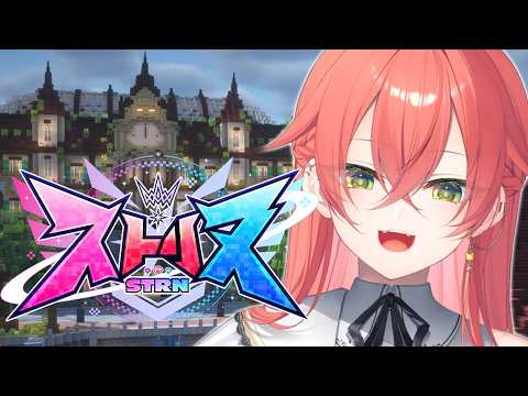 獅子堂 あかり / Shishido Akari【にじさんじ】