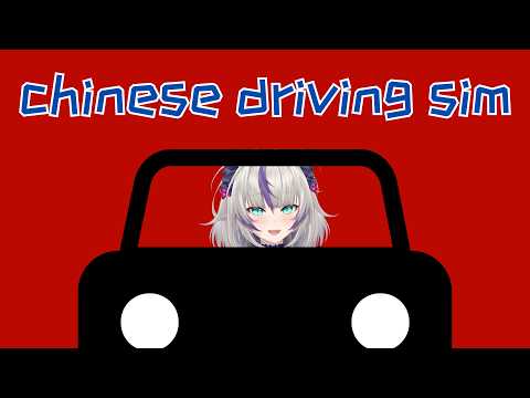 Lia Ch.【Phase Connect】