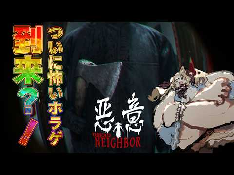 ちゃまこ Chamako Ch.