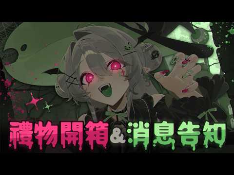 Aoi Hinamori Ch.