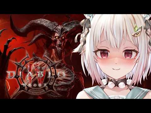 葉山舞鈴 / Ohayama Ch.
