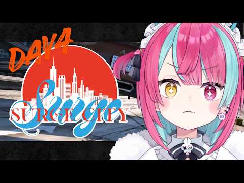 変幻リメ / Henge Rime