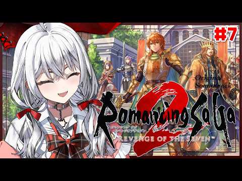 Serenade Ch. セレナーデ・オックスブラッド