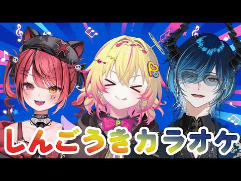 家入ポポ / Popo Channel【ななしいんく】