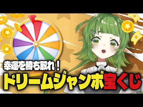 四ッ谷やえ-Yotuya yae-