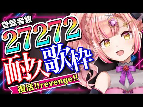 時羽あいの