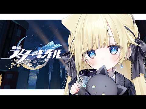 藍沢エマ / Aizawa Ema