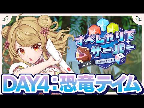 朝陽にいな / Nina Ch.