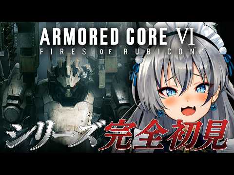 稲荷いろはInari Iroha
