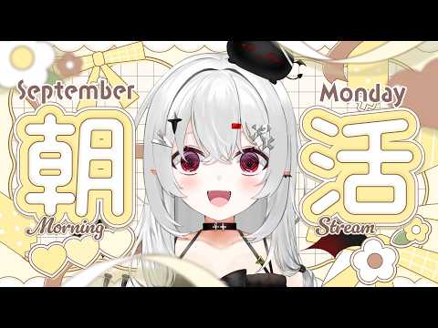 宵吸あけル / Yokyu Akeru