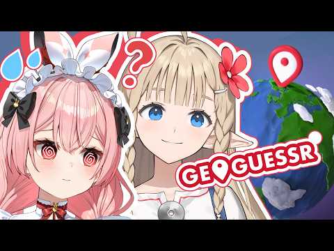 【Geoguessr】I'm lost with Veera!