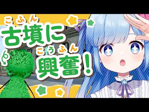 瑠璃野ねも