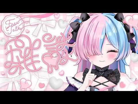 プルヴォワール・ヌル Pleuvoir Ch.