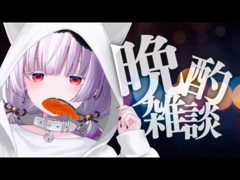 御景ツキ / mikage_tuki