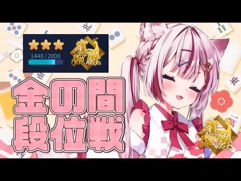 Molf Ch. 海汐もるふ