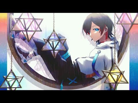 Uruca ch /うるか