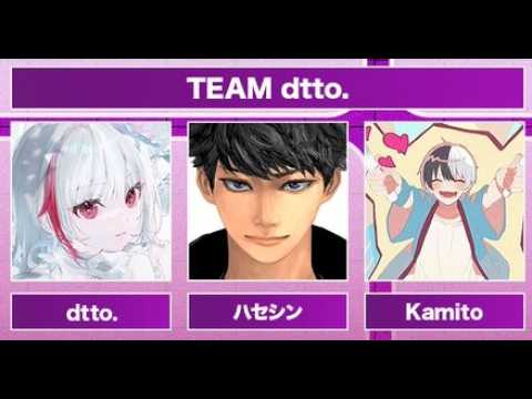 dtto.