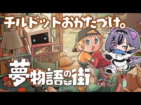 コンプサウルス