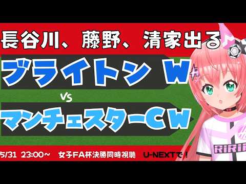 光りりあ【Riria Hikari Ch】