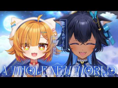 儚牙紺 - Kurage Kon -