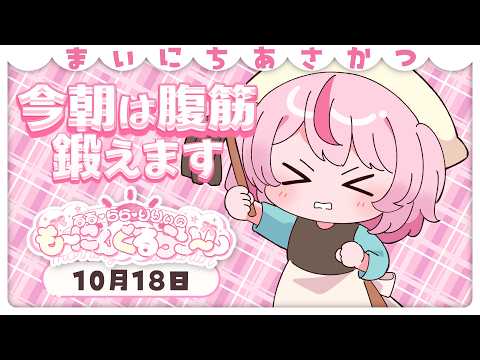 るる・らら・りりぃ / Ruru Rara Rily【そらびん】