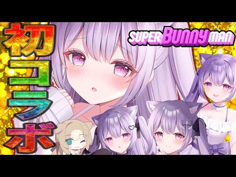 ちゃまこ Chamako Ch.