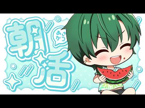 パーフェクト・ボンバー / Perfect Bomber