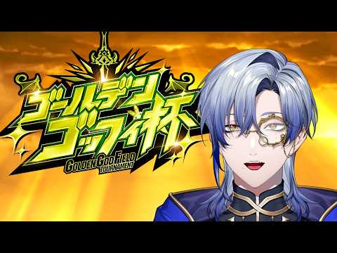 ミラン・ケストレル / Milan Kestrel 【にじさんじ】