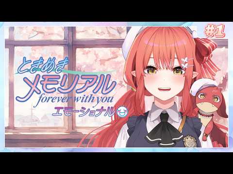 心白てと / Kohaku Teto