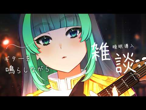 H.Midori Ch🍃葉山翠