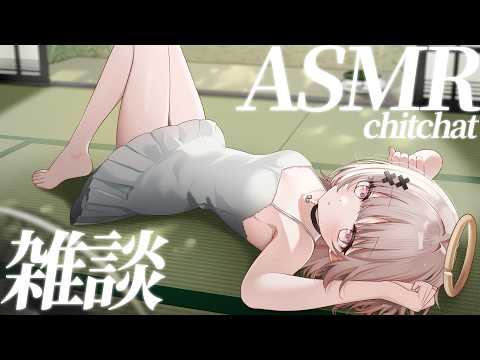 kukuri ch * 戸鎖 くくり *