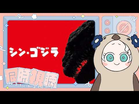 羽渦ミウネル -Miuneru Haneuzu-