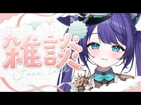 姫雅夜花香 / Himemiya Honoka